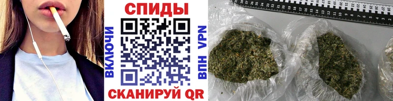 Бутират оксибутират  Куровское 