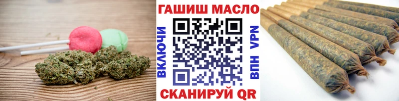 Canna-Cookies марихуана  Куровское 
