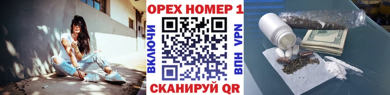 закладка  Куровское  COCAIN Колумбийский 