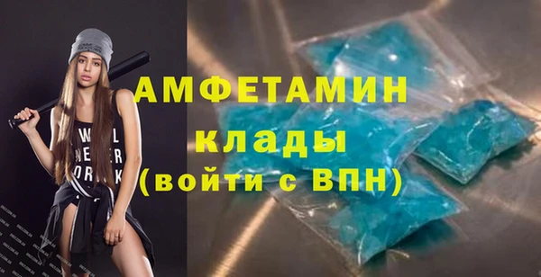 экстази Дмитровск