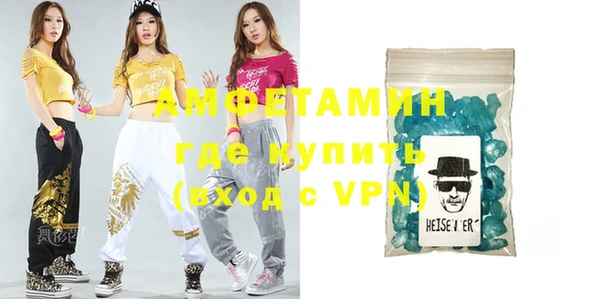 стафф Дмитриев