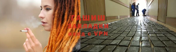 каннабис Алексеевка