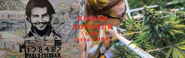 прущий лед Абаза