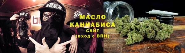 каннабис Алексеевка